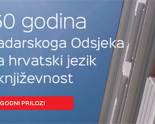 Predstavljanje monografije "60 godina zadarskoga Odsjeka za hrvatski jezik i književnost"